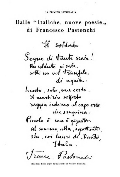 Novella fascicolo mensile di novelle dei migliori scrittori italiani