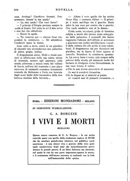 Novella fascicolo mensile di novelle dei migliori scrittori italiani