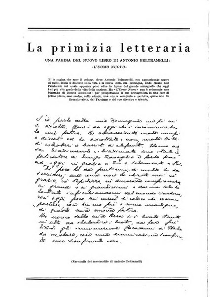 Novella fascicolo mensile di novelle dei migliori scrittori italiani