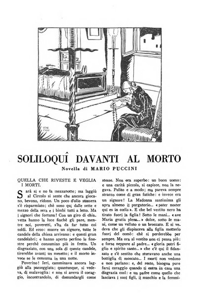 Novella fascicolo mensile di novelle dei migliori scrittori italiani