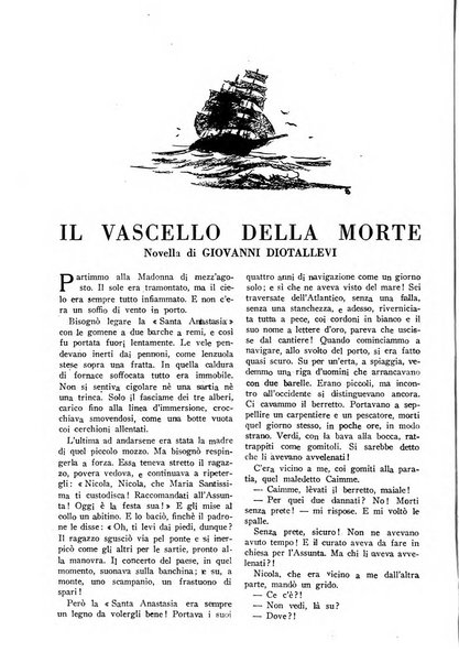 Novella fascicolo mensile di novelle dei migliori scrittori italiani