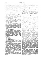 giornale/PUV0259856/1924/unico/00000026