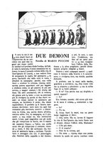 giornale/PUV0259856/1924/unico/00000095