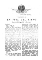 giornale/PUV0259856/1924/unico/00000247