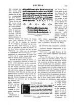 giornale/PUV0259856/1924/unico/00000251