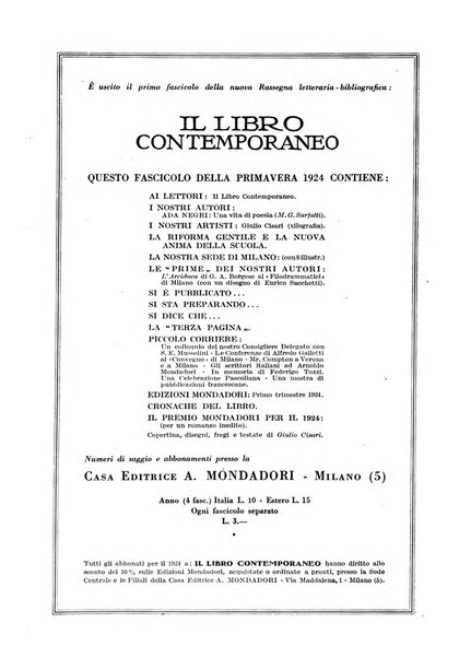 Novella fascicolo mensile di novelle dei migliori scrittori italiani