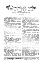 giornale/PUV0259856/1924/unico/00000413