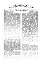 giornale/PUV0259856/1924/unico/00000589