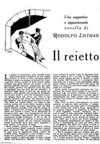 giornale/PUV0259856/1926/unico/00000121