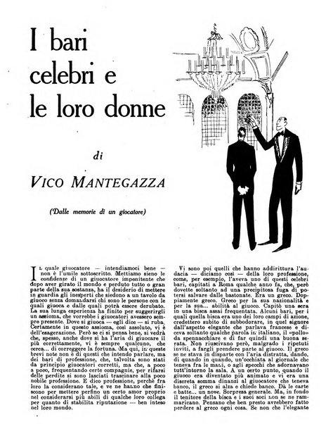 Novella fascicolo mensile di novelle dei migliori scrittori italiani