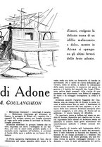 giornale/PUV0259856/1926/unico/00000215