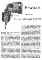 giornale/PUV0259856/1926/unico/00000247