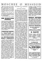 giornale/PUV0259856/1926/unico/00000256