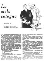 giornale/PUV0259856/1926/unico/00000593