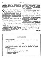 giornale/PUV0259856/1926/unico/00000596