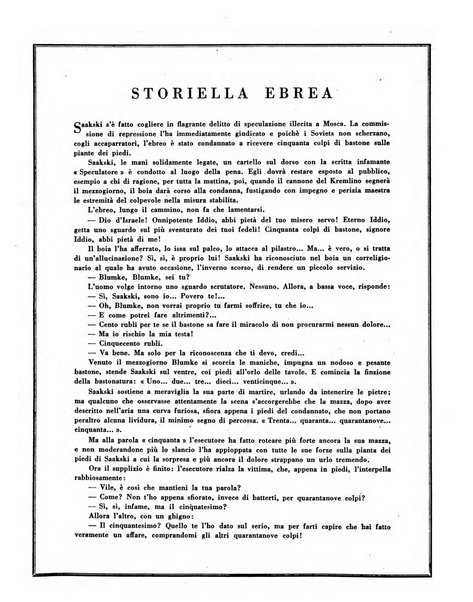 Novella fascicolo mensile di novelle dei migliori scrittori italiani