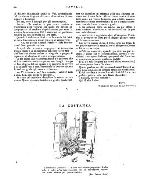 Novella fascicolo mensile di novelle dei migliori scrittori italiani