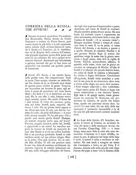 Novella fascicolo mensile di novelle dei migliori scrittori italiani