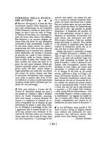 giornale/PUV0259856/1927/unico/00000490