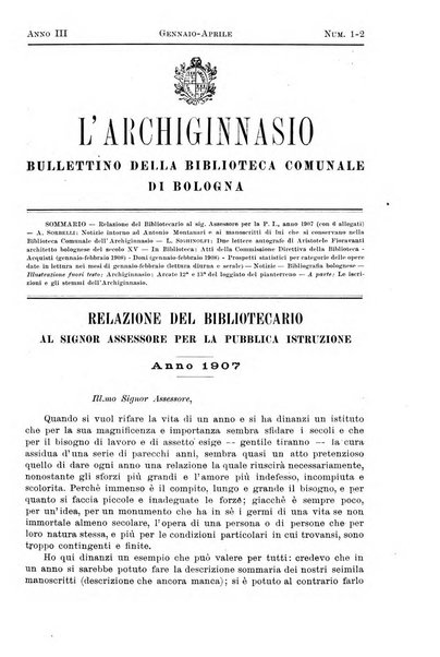 L'Archiginnasio bullettino della biblioteca comunale di Bologna