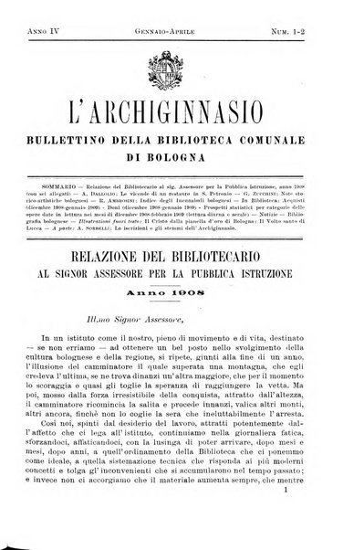 L'Archiginnasio bullettino della biblioteca comunale di Bologna