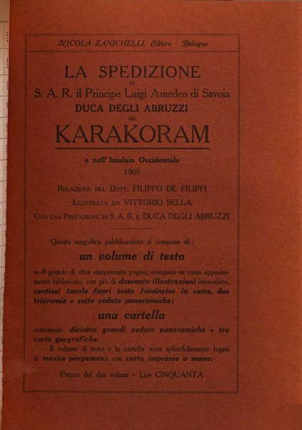 L'Archiginnasio bullettino della biblioteca comunale di Bologna