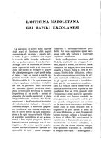 giornale/RAV0006317/1927-1928/unico/00000396