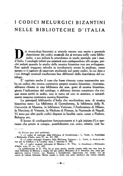 Accademie e biblioteche d'Italia annali della Direzione generale delle accademie e biblioteche