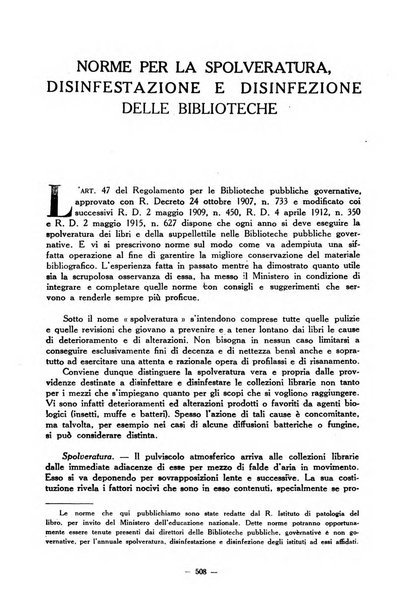 Accademie e biblioteche d'Italia annali della Direzione generale delle accademie e biblioteche