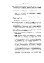 giornale/RAV0008224/1878/v.3/00000518