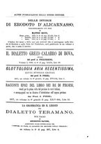 giornale/RAV0008224/1878/v.4/00000379