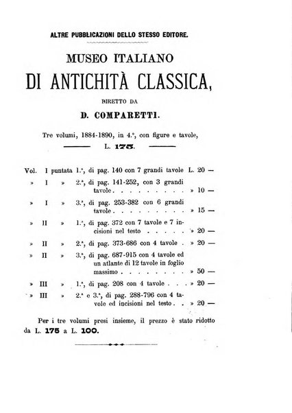 Archivio glottologico italiano