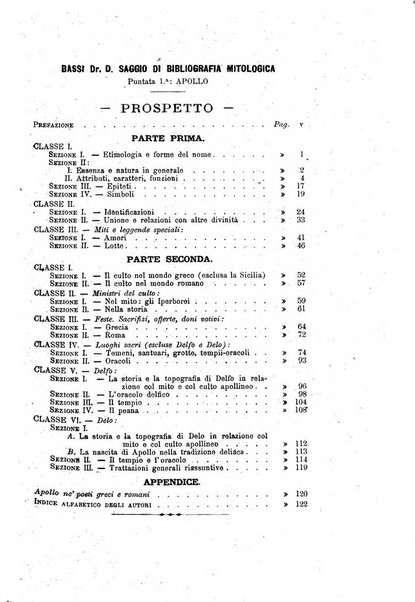 Archivio glottologico italiano