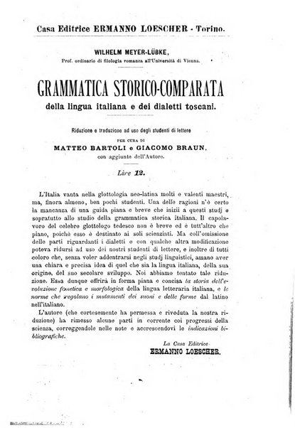 Archivio glottologico italiano