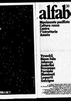 giornale/RAV0008239/1981/novembre