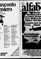 giornale/RAV0008239/1982/luglio