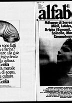 giornale/RAV0008239/1982/ottobre