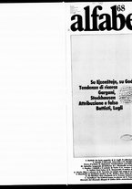 giornale/RAV0008239/1985/gennaio