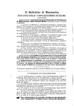 giornale/RAV0008946/1902-1903/unico/00000338