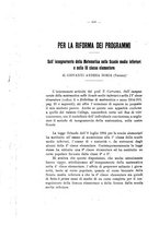 giornale/RAV0008946/1914-1916/unico/00000434