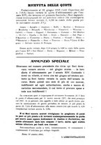 giornale/RAV0008946/1914-1916/unico/00000595