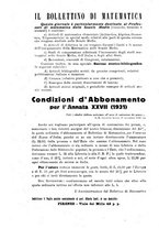 giornale/RAV0008946/1931-1932/unico/00000010