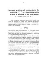 giornale/RAV0008946/1931-1932/unico/00000028