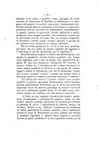 giornale/RAV0008946/1931-1932/unico/00000359