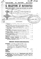 giornale/RAV0008946/1938/unico/00000005