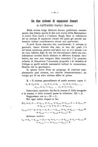 Bollettino di matematica giornale scientifico didattico per l'incremento degli studi matematici nelle scuole medie