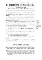giornale/RAV0008946/1939/unico/00000013