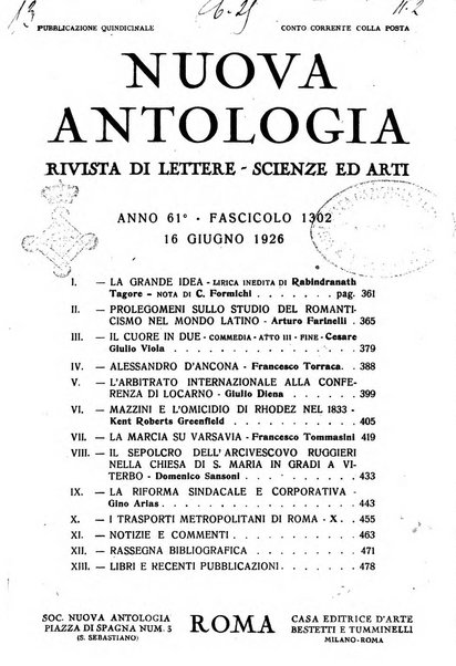 Nuova Antologia rivista di lettere, scienze ed arti