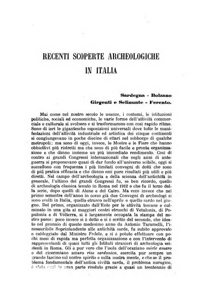 Nuova Antologia rivista di lettere, scienze ed arti