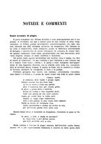 giornale/RAV0027419/1926/N.326/00000371